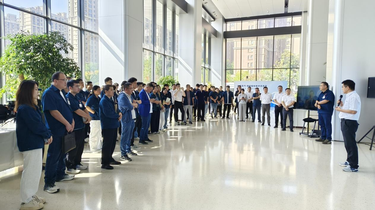 銀輪股份攜手中國(guó)重汽舉辦科技日 共探商用車熱管理創(chuàng)新方向